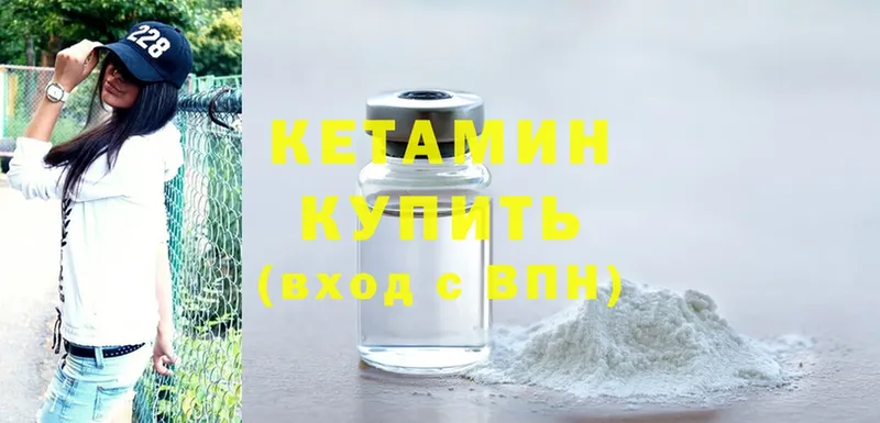 блэк спрут сайт  Зарайск  Кетамин ketamine 